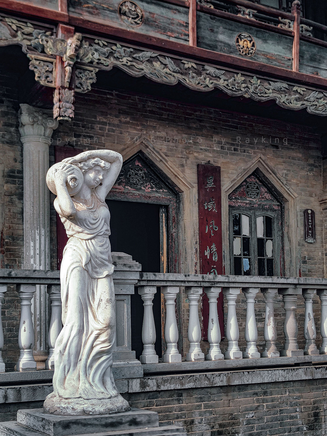 广厦千间 百善流传|李家大院(图ZNDA5MjEyODEy) - 环境/建筑摄影 - 站酷设计师金钻子原创素材 - 站酷ZCOOL