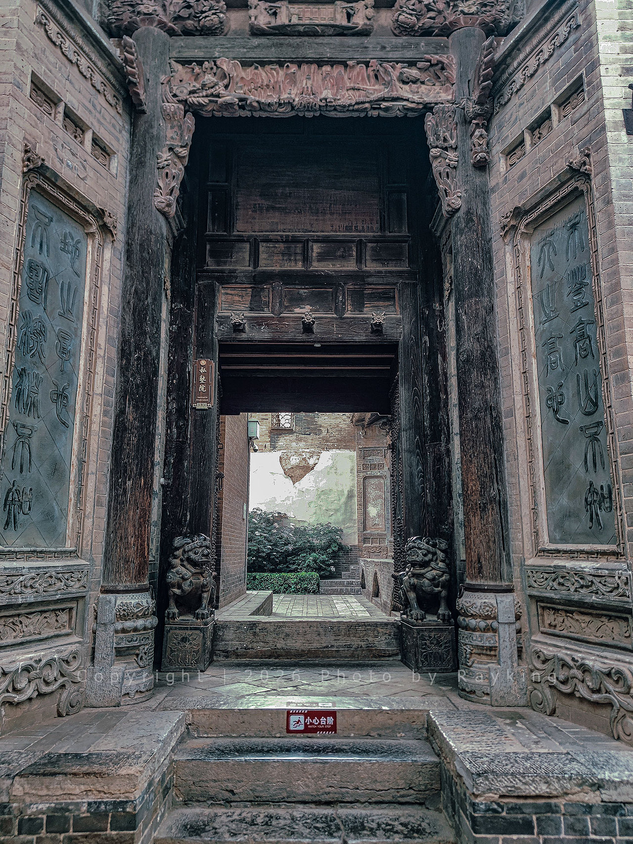 广厦千间 百善流传|李家大院(图ZNDA5MjEyOTMy) - 环境/建筑摄影 - 站酷设计师金钻子原创素材 - 站酷ZCOOL