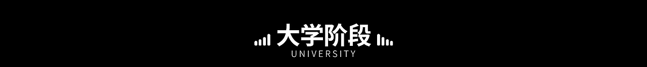 从古蹴鞠到今观赛,解锁 10086 种在线惊喜(图ZNDA5MjE3MDMy) - AI作品 - 站酷设计师二九塔乂原创素材 - 站酷ZCOOL