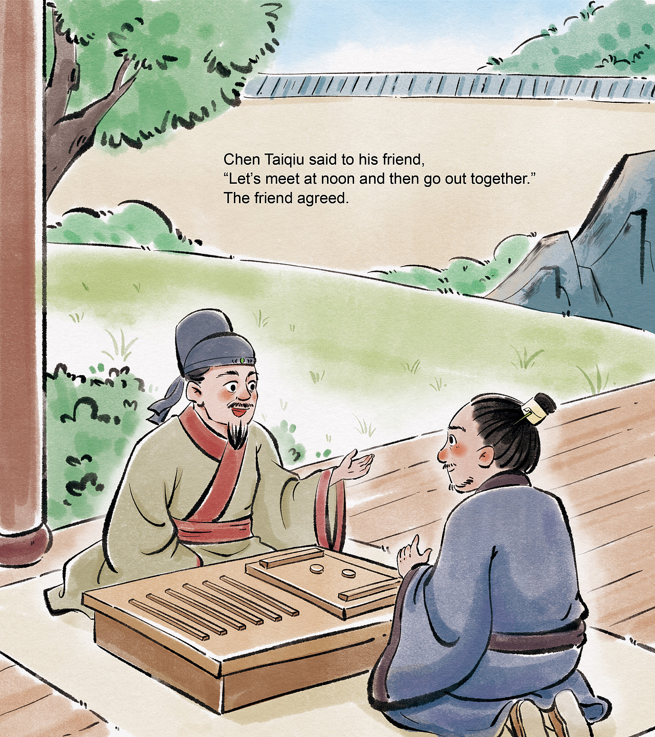 绘本《陈太丘与友期同行》（图ZNDA5MjI1MzUy） - 绘本 - 站酷设计师Holi工作室原创素材 - 站酷ZCOOL