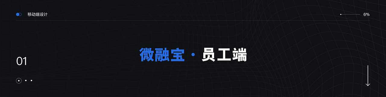 2026求职ing～UI/UX设计师（图ZNDA5MjI3MzE2） - APP界面 - 站酷设计师酱酱酱吖原创素材 - 站酷ZCOOL