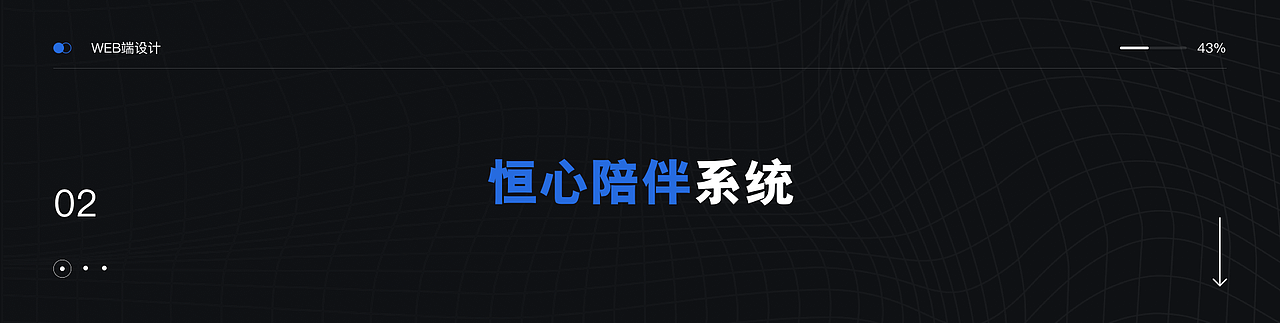 2026求职ing～UI/UX设计师（图ZNDA5MjI3MzU2） - APP界面 - 站酷设计师酱酱酱吖原创素材 - 站酷ZCOOL