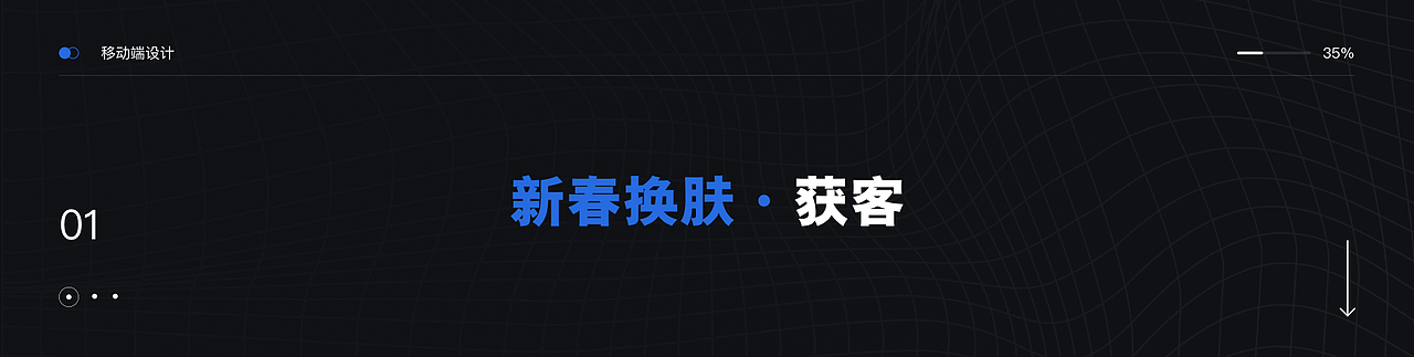 2026求职ing～UI/UX设计师（图ZNDA5MjI3MzQ4） - APP界面 - 站酷设计师酱酱酱吖原创素材 - 站酷ZCOOL