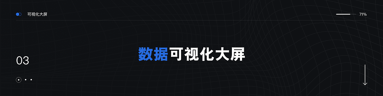 2026求职ing～UI/UX设计师（图ZNDA5MjI3Mzg0） - APP界面 - 站酷设计师酱酱酱吖原创素材 - 站酷ZCOOL
