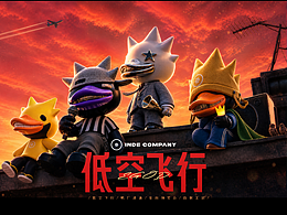 IP ｜ 形象手册
