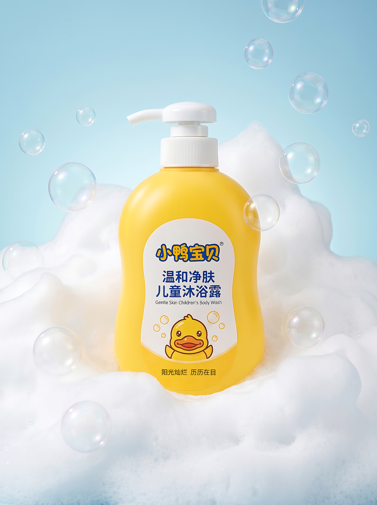 492-update（图ZNDA5MjM1MDY0） - 产品 - 站酷设计师artoff2050原创素材 - 站酷ZCOOL