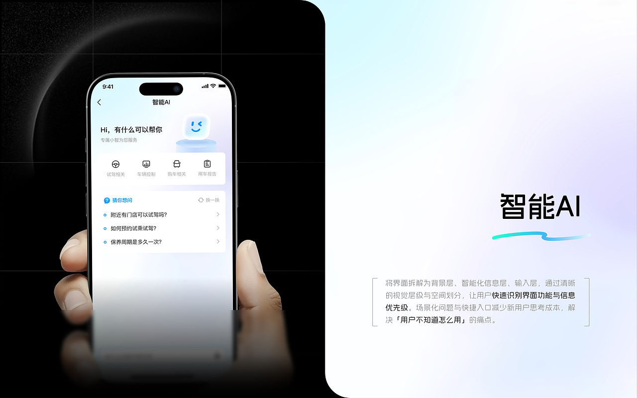 2026作品集（图ZNDA5MjM2MzA0） - APP界面 - 站酷设计师泡芙喵y原创素材 - 站酷ZCOOL