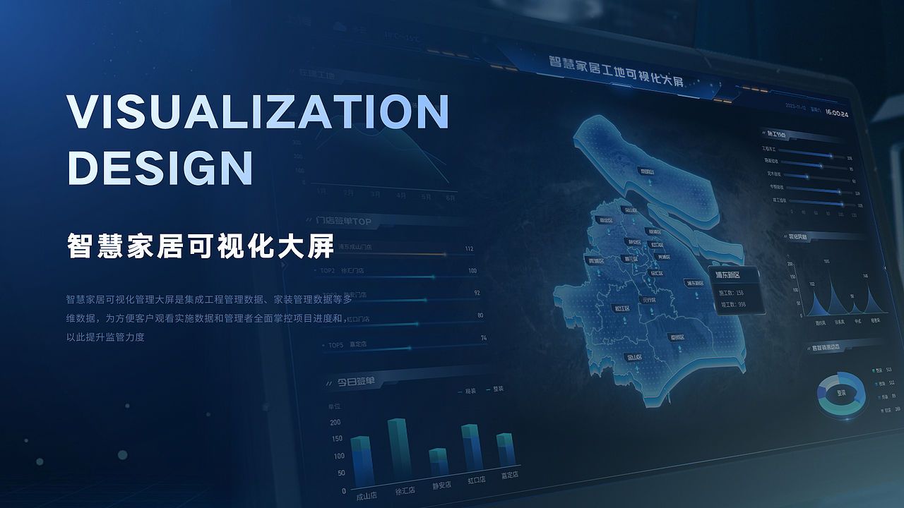 2026作品集（图ZNDA5MjM2NjAw） - APP界面 - 站酷设计师泡芙喵y原创素材 - 站酷ZCOOL