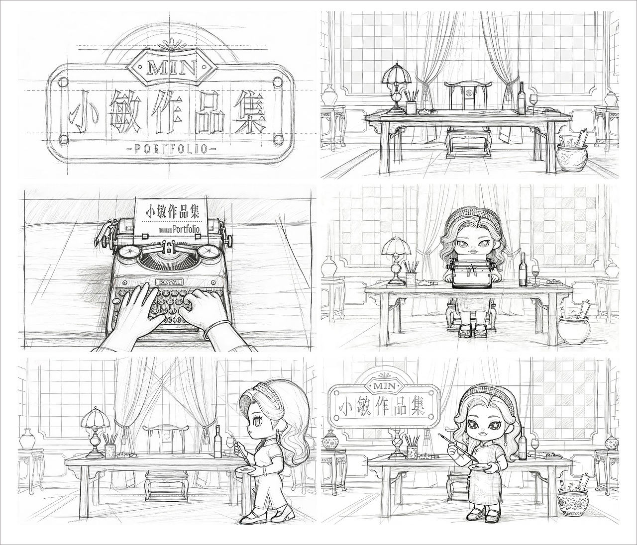我终于有自己的动态作品集啦~（图ZNDA5MjM3NzEy） - AI作品 - 站酷设计师123木頭人原创素材 - 站酷ZCOOL