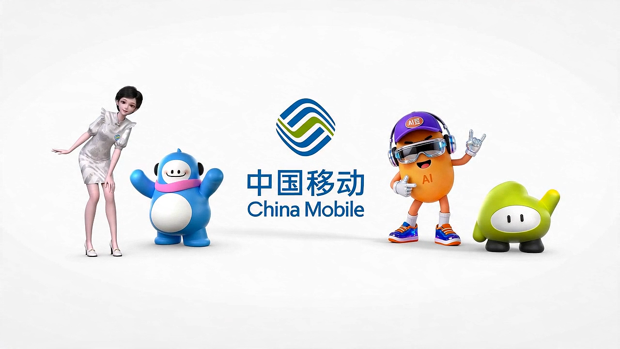 ONLINE特工局(图ZNDA5MjQ3ODQw) - AI作品 - 站酷设计师啊炳设计原创素材 - 站酷ZCOOL