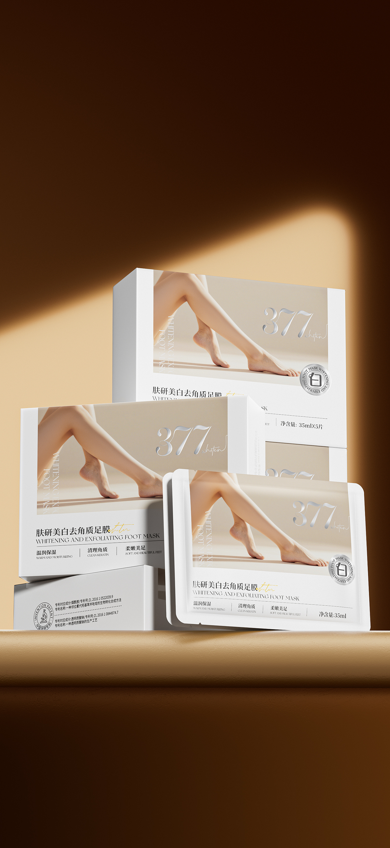 工作渲染节选3（图ZNDA5MjQ4MDY4） - 产品 - 站酷设计师Mis_阿军原创素材 - 站酷ZCOOL