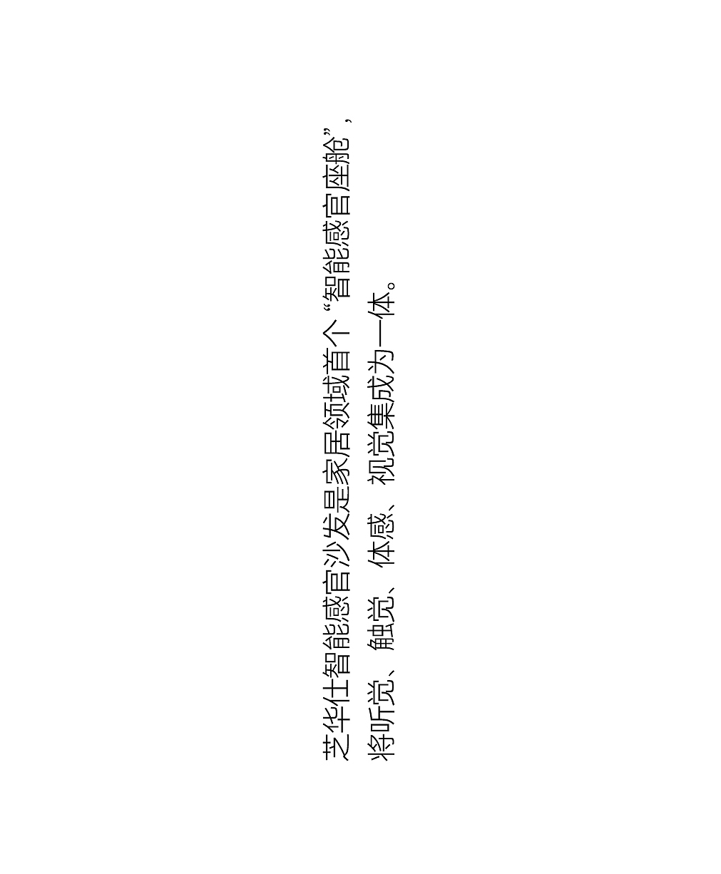 一切叙述终将流淌成回响|6月创新(图ZNDA5MjQ5MTYw) - 商业空间设计 - 站酷设计师inDare格外设计原创素材 - 站酷ZCOOL