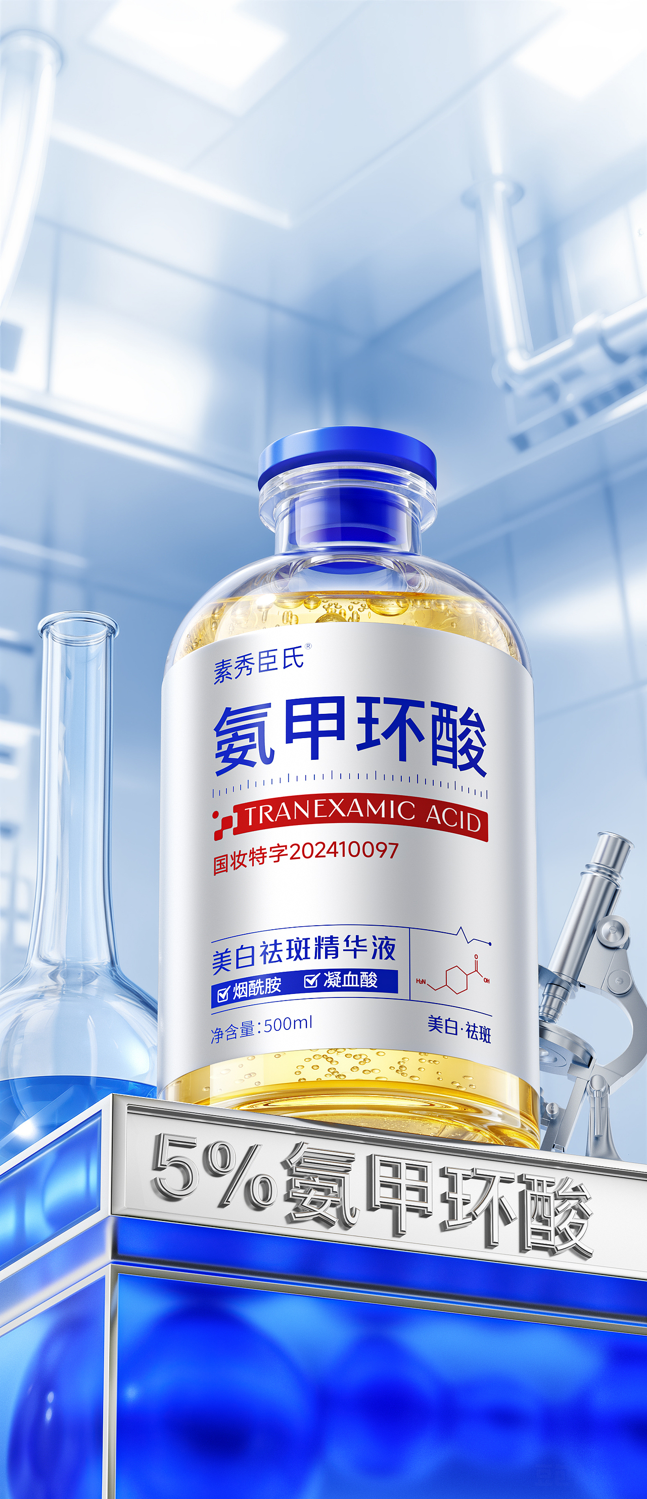 工作渲染节选5（图ZNDA5MjQ5NjI4） - 产品 - 站酷设计师Mis_阿军原创素材 - 站酷ZCOOL