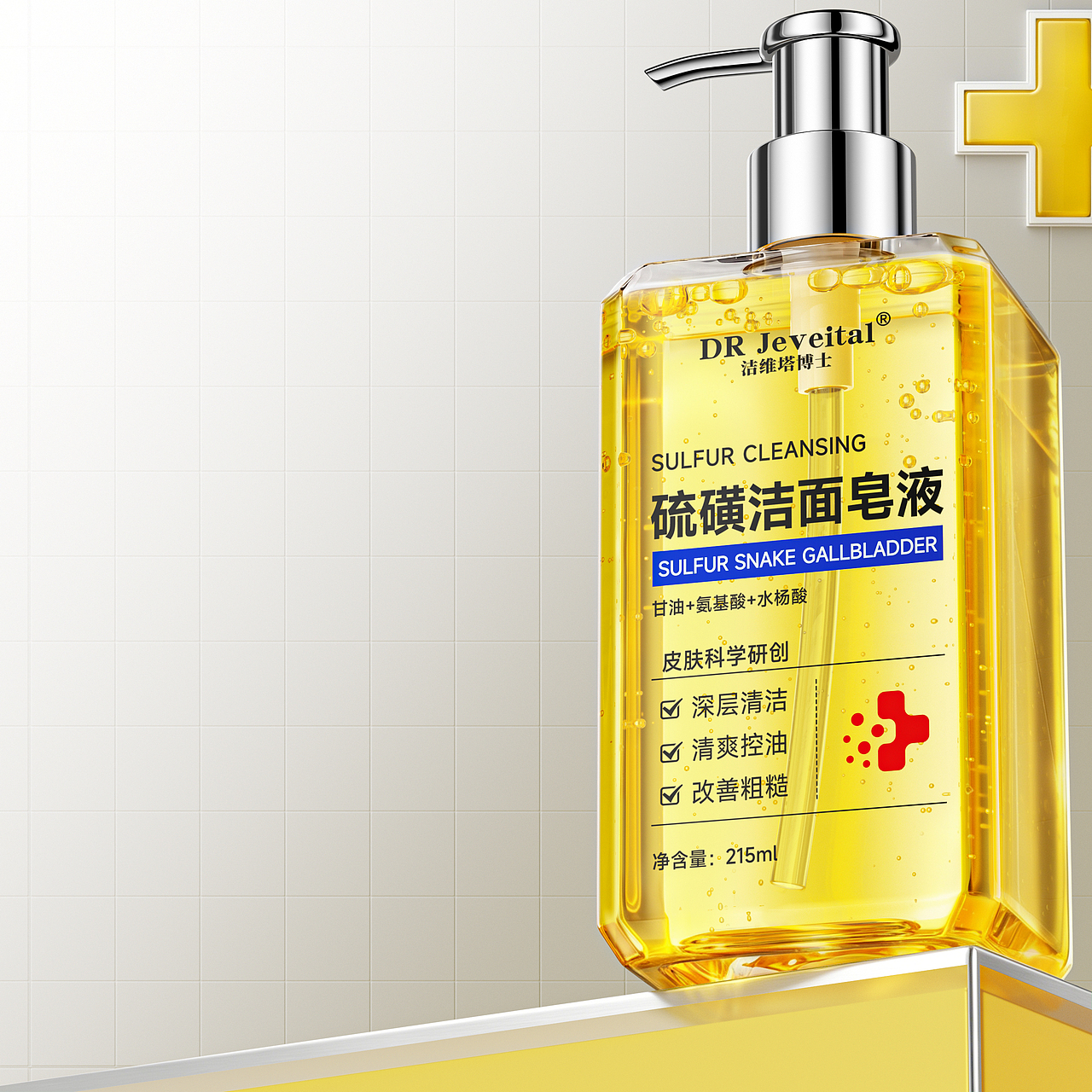 工作渲染节选5（图ZNDA5MjQ5ODU2） - 产品 - 站酷设计师Mis_阿军原创素材 - 站酷ZCOOL