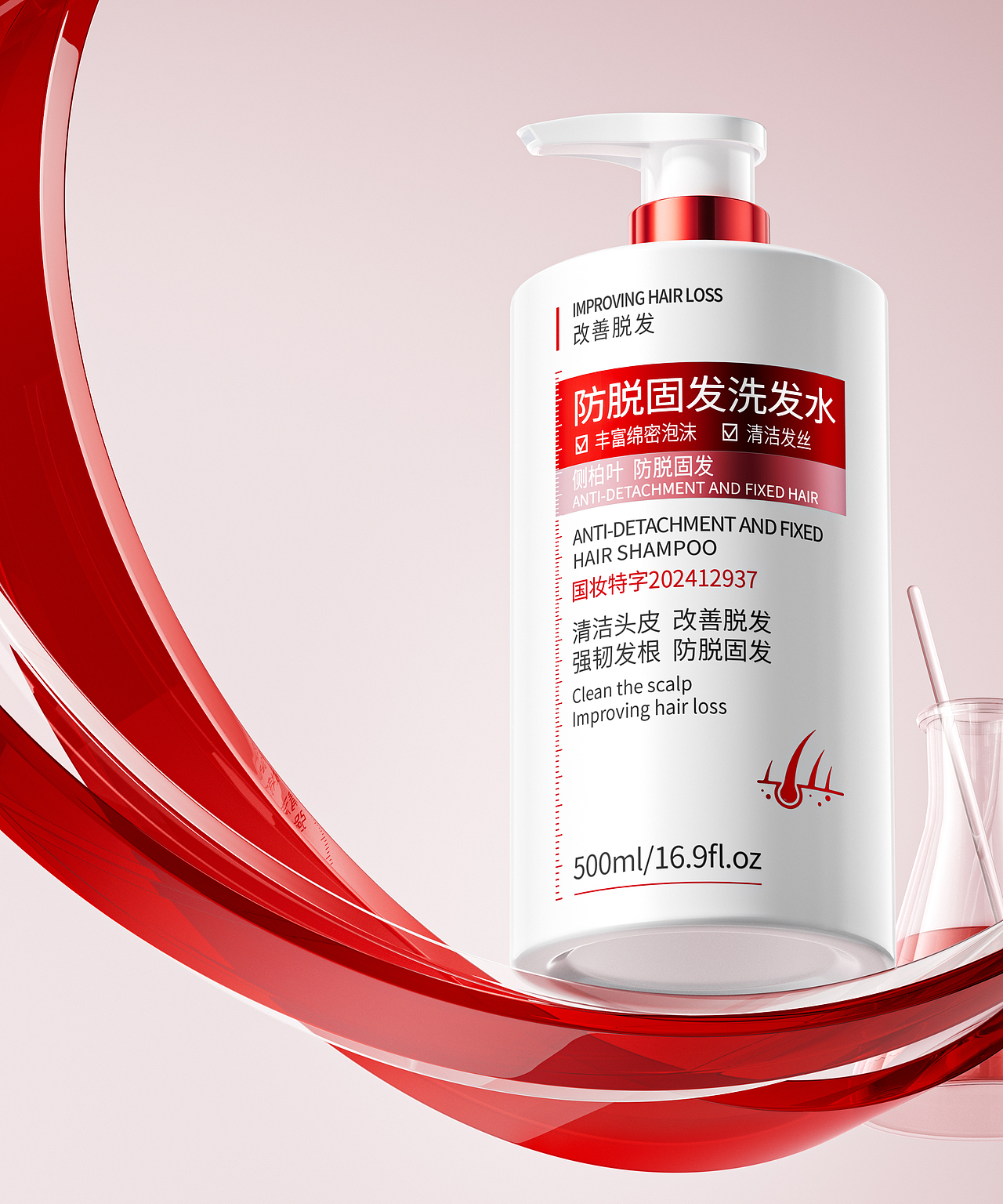 工作渲染节选5（图ZNDA5MjQ5ODY0） - 产品 - 站酷设计师Mis_阿军原创素材 - 站酷ZCOOL