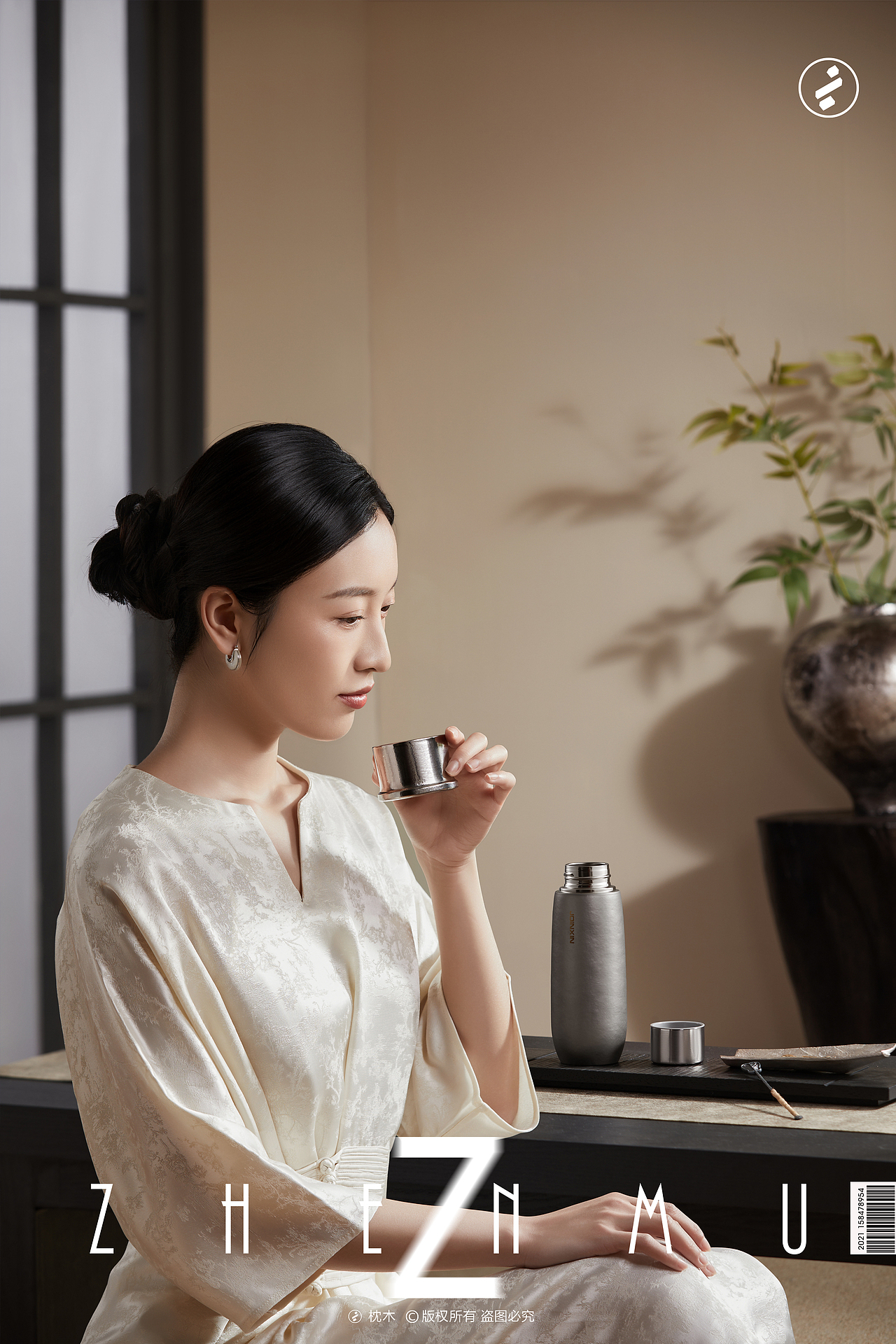 家居用品/钛杯平面拍摄（图ZNDA5MjUyNTIw） - 产品摄影 - 站酷设计师枕木文化原创素材 - 站酷ZCOOL