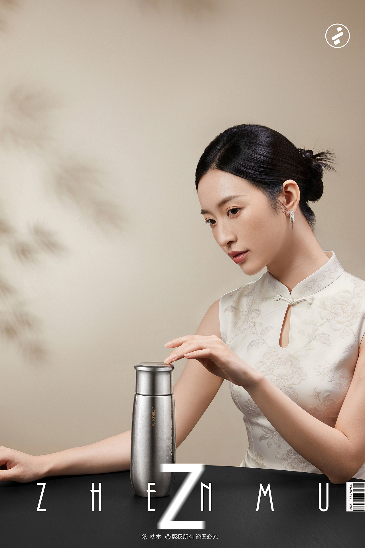 家居用品/钛杯平面拍摄（图ZNDA5MjUyNTQw） - 产品摄影 - 站酷设计师枕木文化原创素材 - 站酷ZCOOL