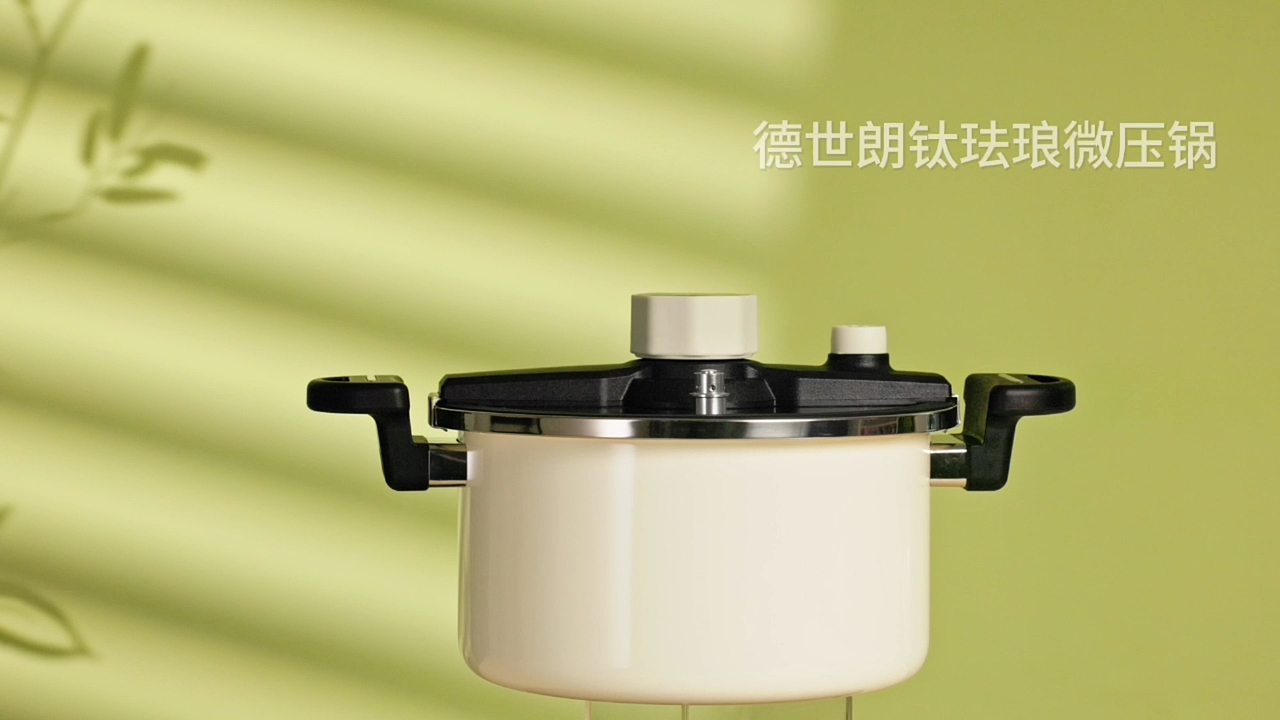 珐琅锅微压锅端午礼盒开箱视频|硅胶铲勺|粽子鸭蛋家电（图ZNDA5MjUyODY0） - 短片 - 站酷设计师HeyTime创意原创素材 - 站酷ZCOOL