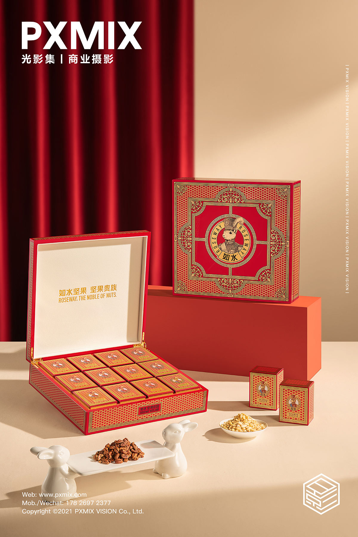 产品摄影丨如水 坚果礼盒 x 光影集 PXMIX VISION（图ZNDA5MjU5Njg4） - 产品摄影 - 站酷设计师光影集原创素材 - 站酷ZCOOL