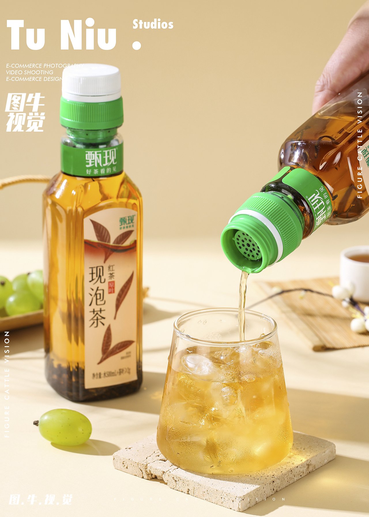 泡茶拍摄｜郑州产品摄影｜饮品拍摄｜图牛视觉（图ZNDA5MjYwMTgw） - 产品摄影 - 站酷设计师郑州本地产品拍摄原创素材 - 站酷ZCOOL