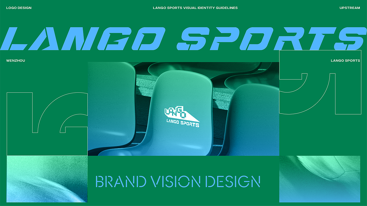 不止于运动：LANGO SPORTS 品牌视觉全案（图ZNDA5MjYwNzA0） - 品牌 - 站酷设计师月曰月曰月曰原创素材 - 站酷ZCOOL
