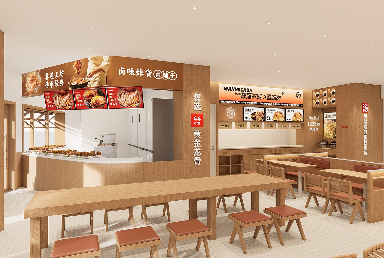 LK DESIGN|青岛万和春排骨米饭·上马利客来店设计案例(图ZNDA5MjYwNzMy) - 酒店餐饮设计 - 站酷设计师刘柯设计事务所原创素材 - 站酷ZCOOL