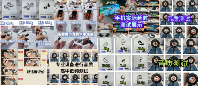 开放式耳机和入耳式耳机哪个好?2026十大顶级开放式耳机入手推荐(图ZMTU3MTIwNDQ=) - 评测 - 站酷设计师Z294105140原创素材 - 站酷ZCOOL