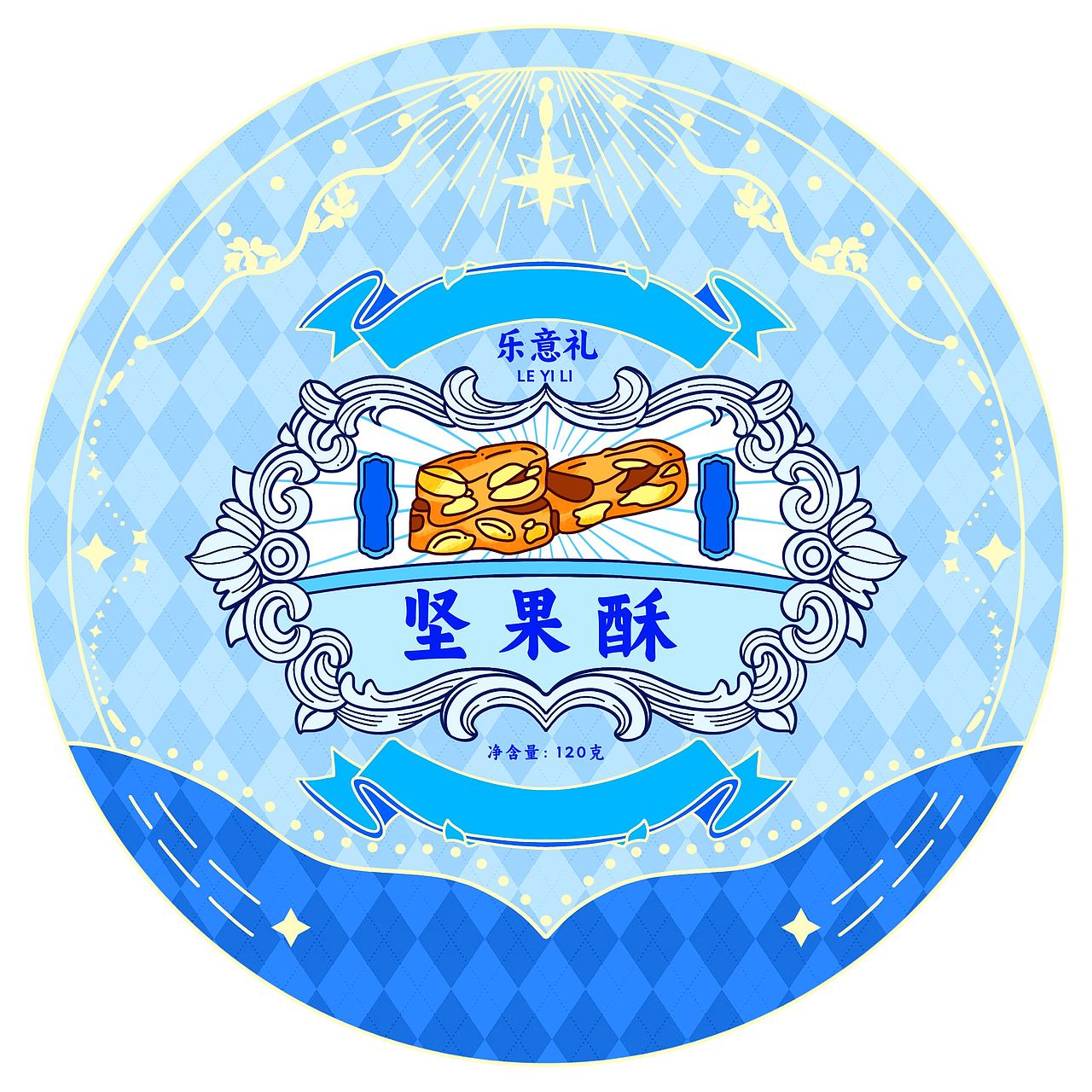 包装设计商插（图ZNDA5MjY1NjY4） - 包装 - 站酷设计师星辰staryy原创素材 - 站酷ZCOOL