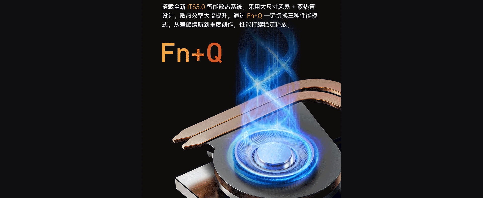 电商详情页设计全案 | ThinkBook 14 商务笔记本（图ZNDA5MjY4NDg4） - 电商 - 站酷设计师元气阿葵原创素材 - 站酷ZCOOL