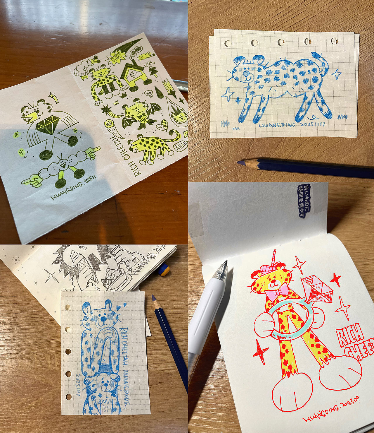 画颗豹钻-祝你爆、赚（下篇）（图ZNDA5MjcxOTA0） - 商业插画 - 站酷设计师丁几huangding原创素材 - 站酷ZCOOL