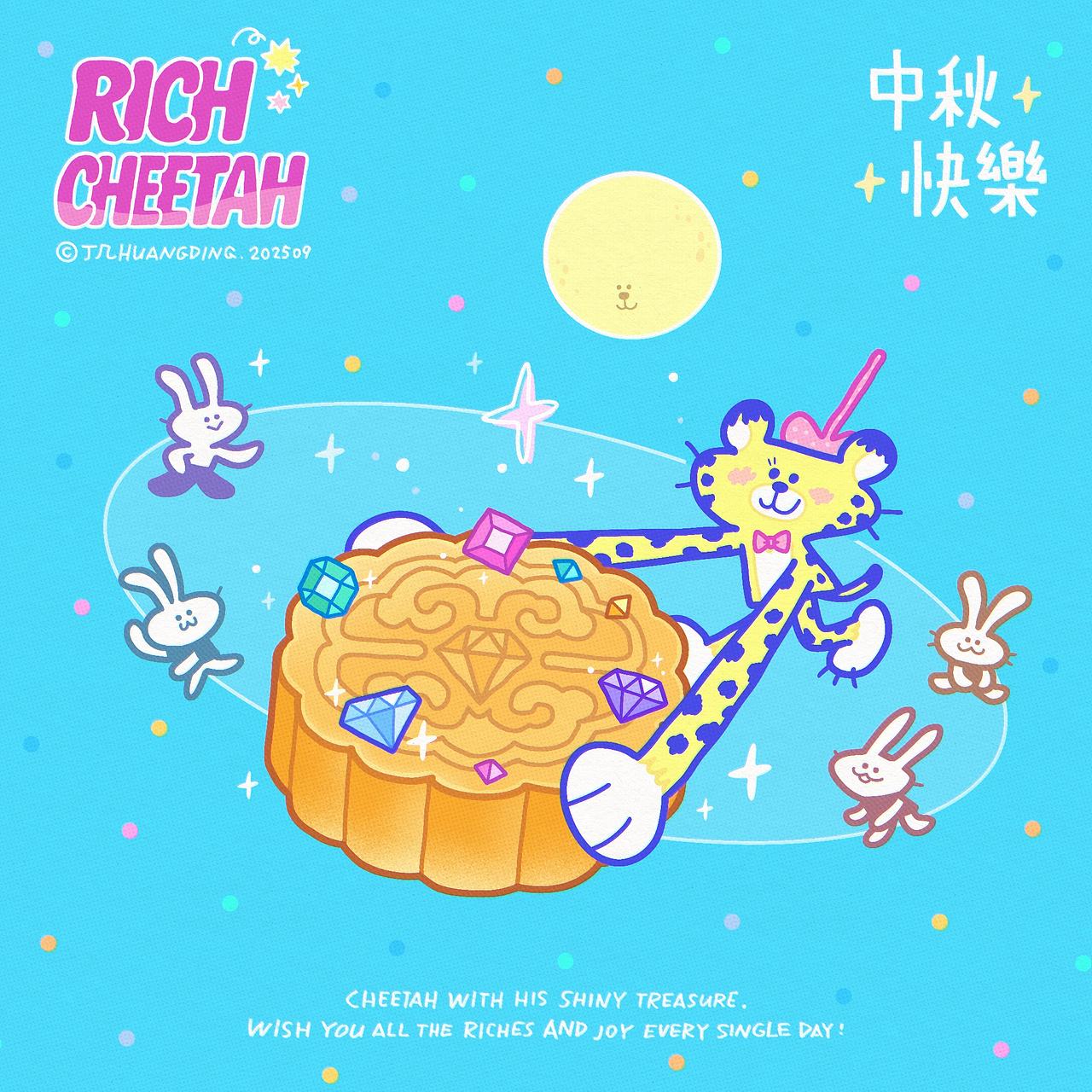 画颗豹钻-祝你爆、赚（下篇）（图ZNDA5MjcyMzI4） - 商业插画 - 站酷设计师丁几huangding原创素材 - 站酷ZCOOL