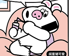 素材灵感