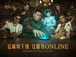 获奖