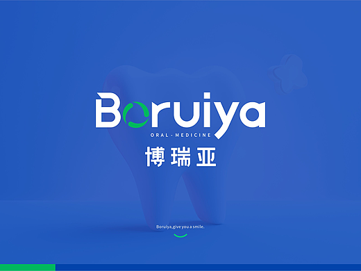医药行业 产品包装设计