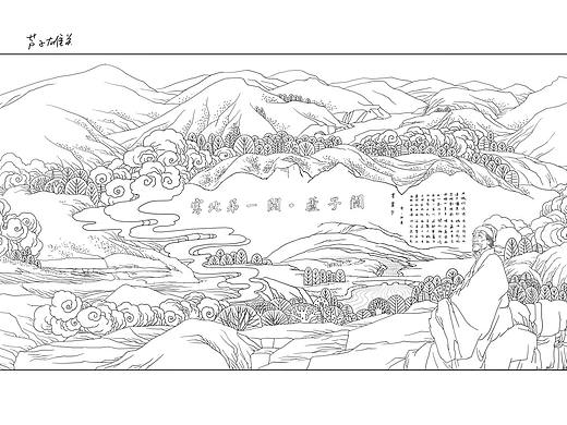 《靖边八景》浮雕设计线稿