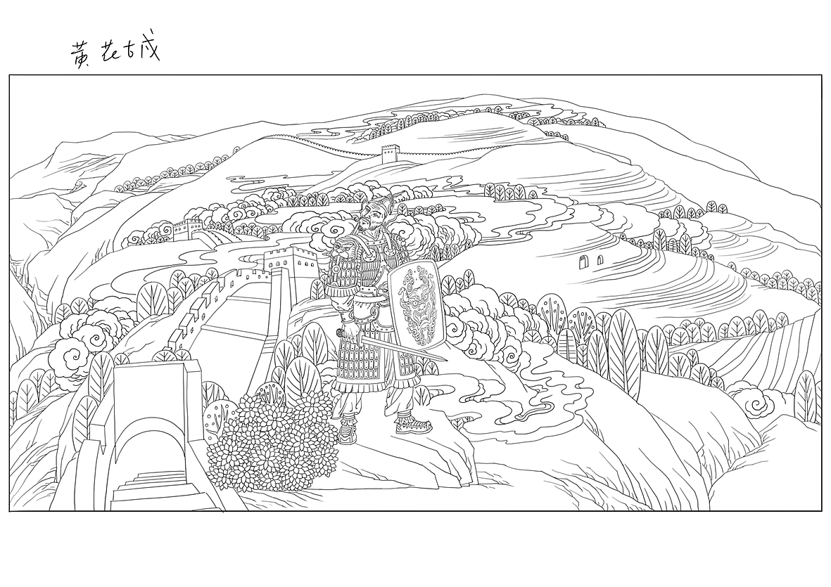 《靖边八景》浮雕设计线稿（图ZNDA5Mjk0NDYw） - 景观设计 - 站酷设计师岗底长江原创素材 - 站酷ZCOOL