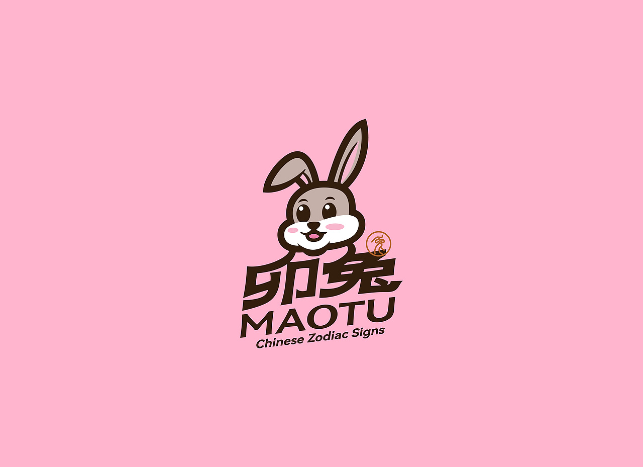 庄与设计作品｜十二生肖logo设计（图ZNDA5Mjk1MTcy） - Logo - 站酷设计师庄与设计原创素材 - 站酷ZCOOL