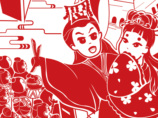 卫龙|剪纸插画设计