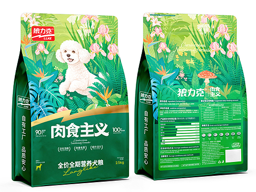 犬粮包装设计 狗粮包装 宠物包装设计 宠物品牌设计 vi