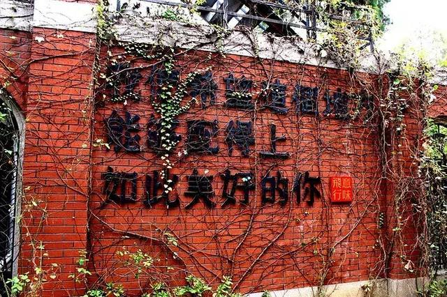 忆14年的武汉地产广告江湖(图ZMTU3MTM0ODg=) - 观点 - 站酷设计师卖设计治病原创素材 - 站酷ZCOOL