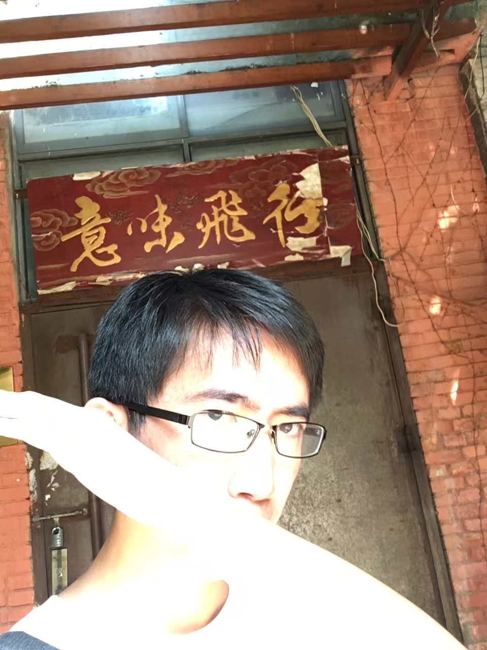 忆14年的武汉地产广告江湖(图ZMTU3MTM0OTY=) - 观点 - 站酷设计师卖设计治病原创素材 - 站酷ZCOOL