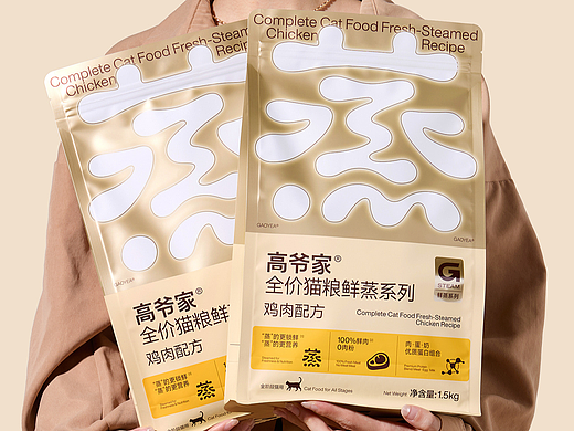 高爷家®鲜蒸粮系列|猫 主食 包装 品牌 猫粮