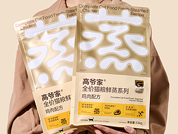 宠物包装