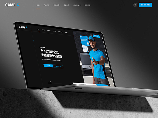 CAME 喀美｜意大利进口品牌出入口安防门控网页设计