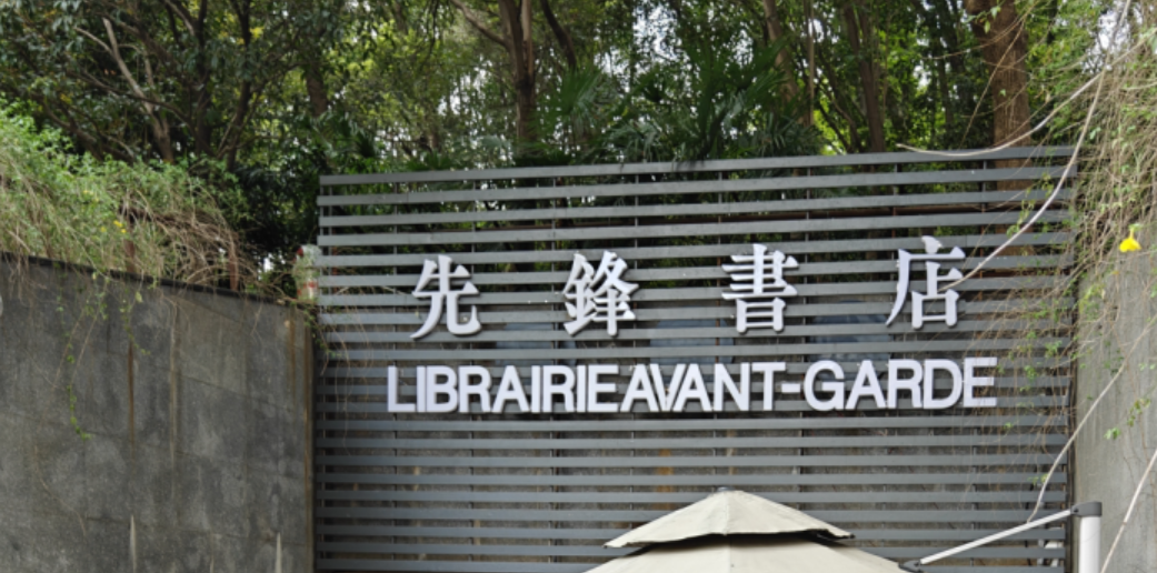 创意人国内旅游指南(图ZMTU3MTM1NTY=) - 资讯 - 站酷设计师卖设计治病原创素材 - 站酷ZCOOL
