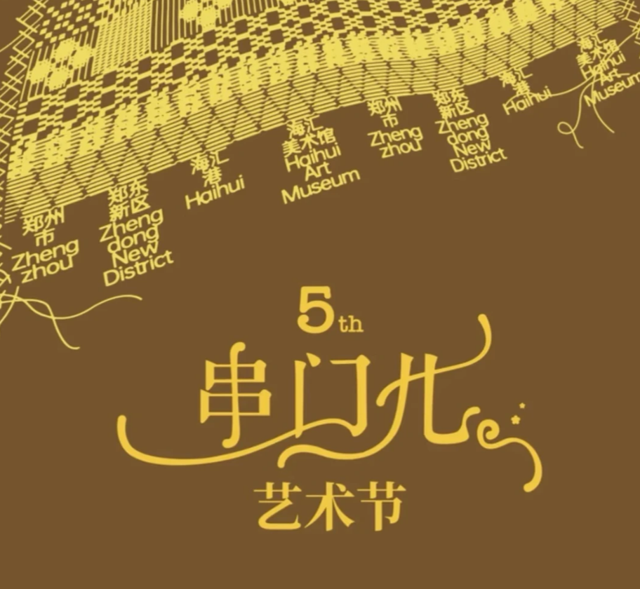 创意人国内旅游指南(图ZMTU3MTM1ODA=) - 资讯 - 站酷设计师卖设计治病原创素材 - 站酷ZCOOL