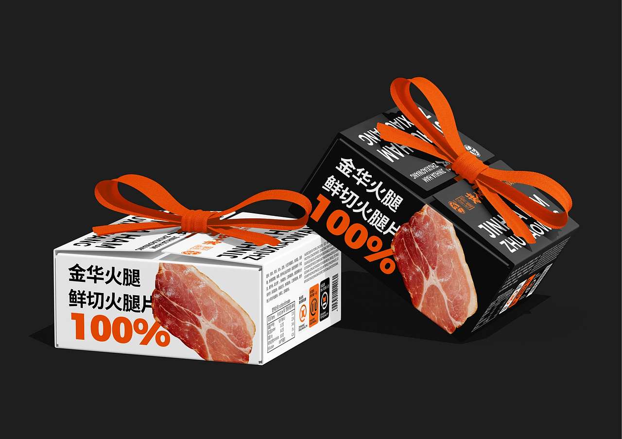 金华火腿诸小旺肉类食品品牌全案策划定位设计上海因心（图ZNDA5MzA3OTM2） - 品牌 - 站酷设计师INHEART上海因心原创素材 - 站酷ZCOOL