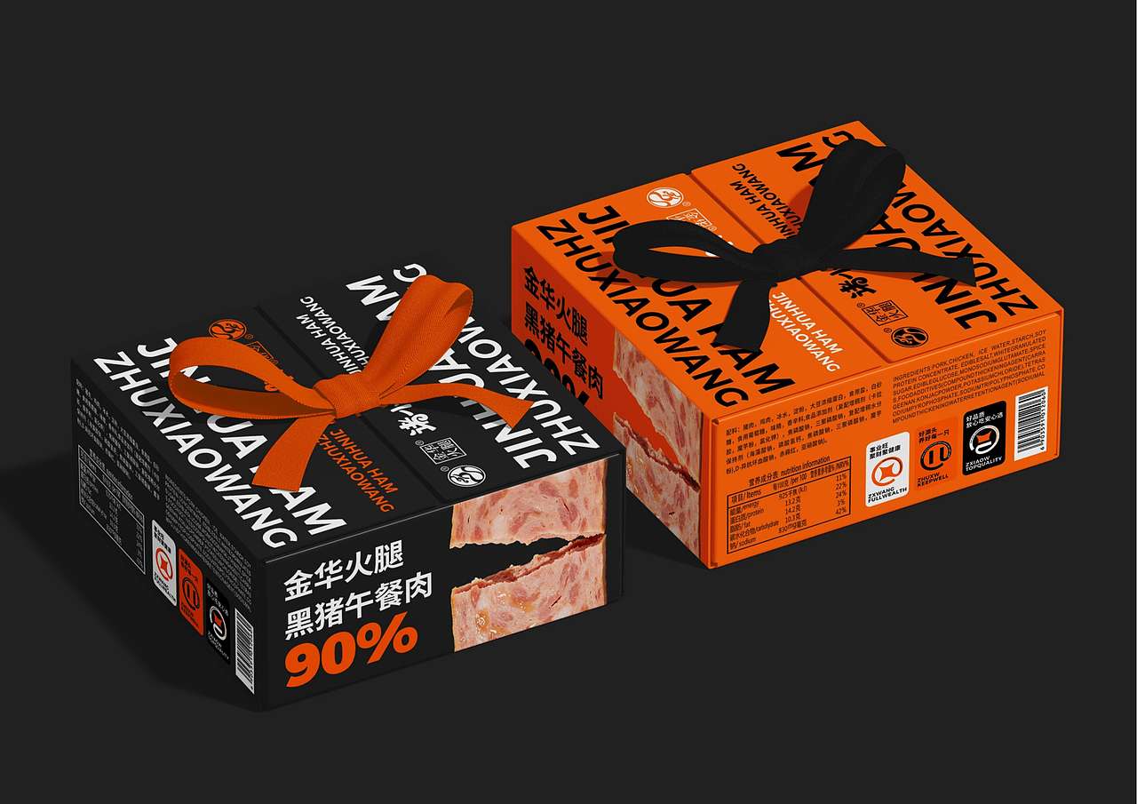 金华火腿诸小旺肉类食品品牌全案策划定位设计上海因心（图ZNDA5MzA3OTQw） - 品牌 - 站酷设计师INHEART上海因心原创素材 - 站酷ZCOOL