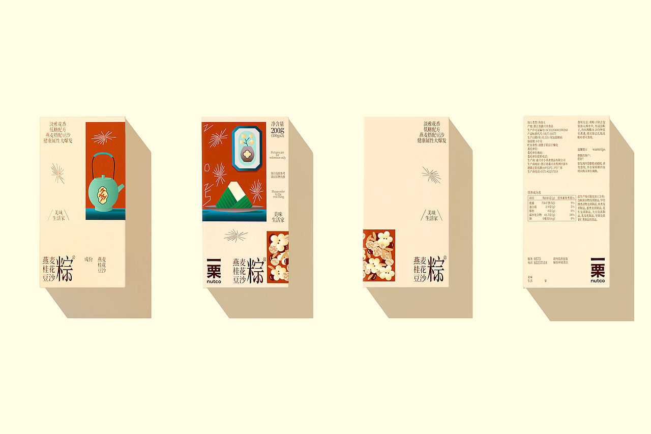 东方美学食品包装设计（图ZNDA5MzA4MjE2） - 包装 - 站酷设计师DESIGNER阿剑原创素材 - 站酷ZCOOL