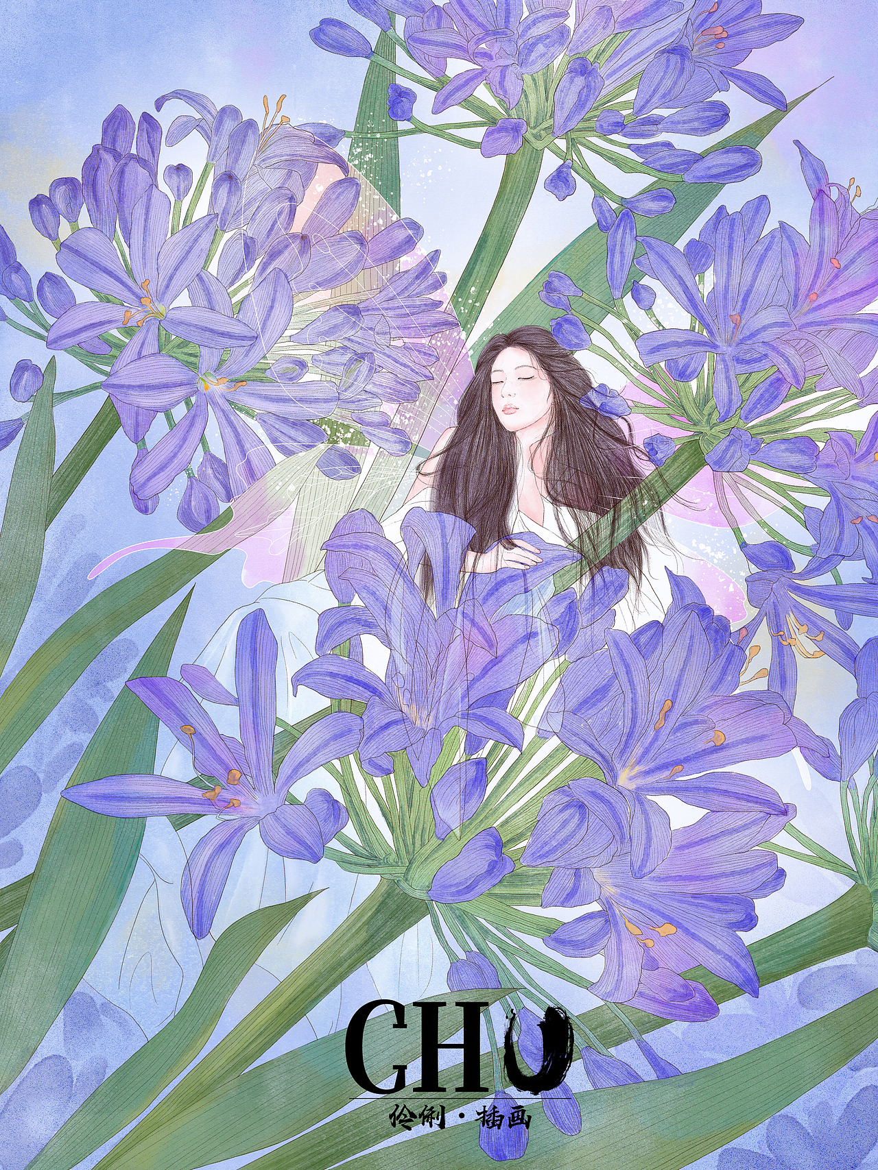 花间羽梦之百子莲（图ZNDA5MzA4NDg4） - 艺术插画 - 站酷设计师伶俐插画原创素材 - 站酷ZCOOL